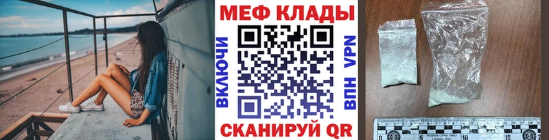 ГАШИШ Зея