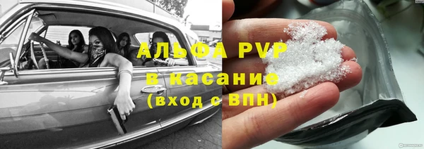 мдма Усинск