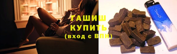 мдма Усинск